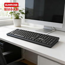 sunrose����С̫��9814����USB�칫�����������̨ʽ�����������