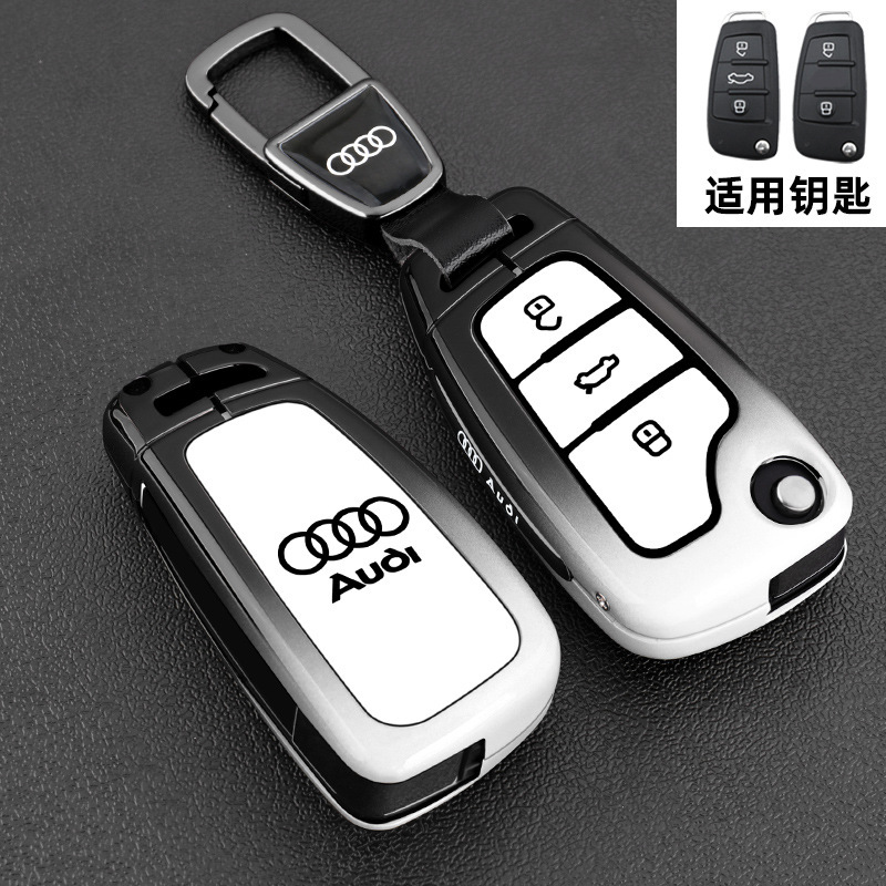奥迪a6l钥匙套a4l/q5l/a3l/q3/q2l/a5/a7l/q7男士a8专用q4etron车|undefined