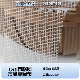 ��������W�����񼆴��Î�����Ь��������Ϝ�]�W�۲����l