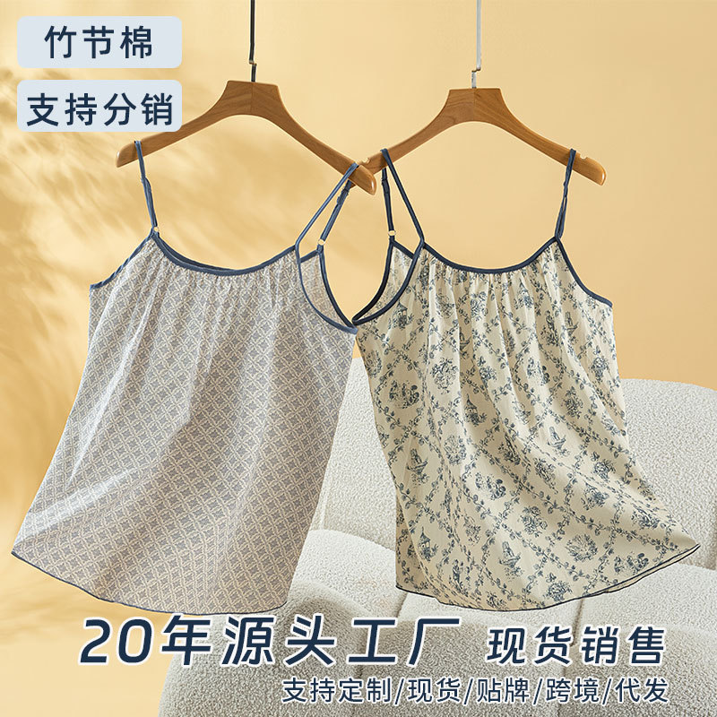 2026年女士夏季纯棉吊带短裤家居服韩式碎花吊带睡衣可外穿套装