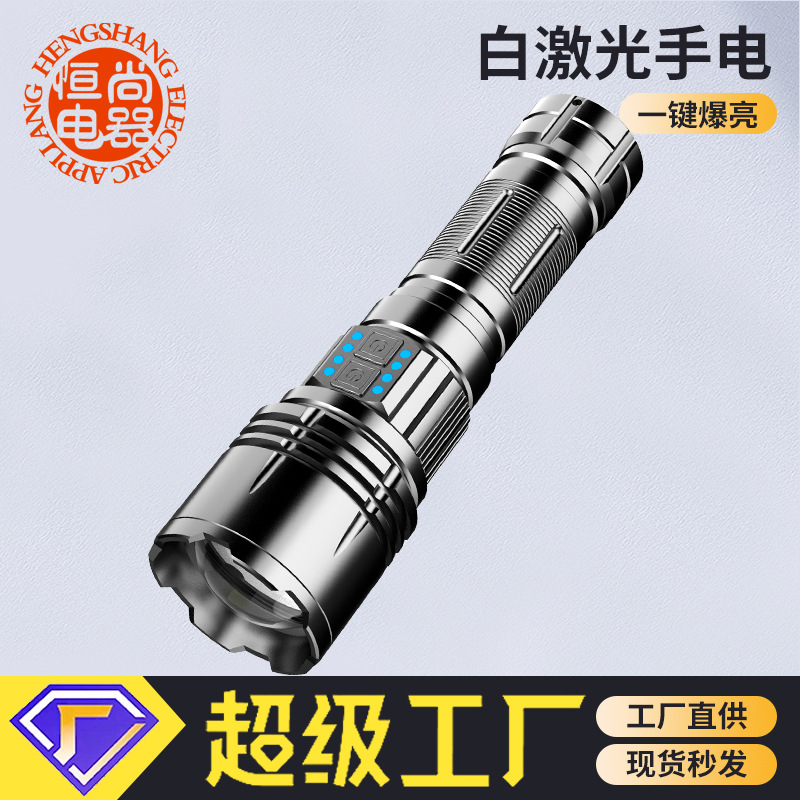 Zoom linterna láser aleación de aluminio linterna de luz fuerte de largo alcance de alta potencia del reflector linterna Tyep-C carga rápida al por mayor