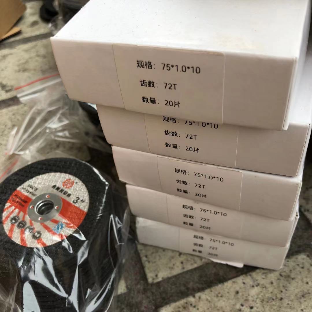 791d32901a8b1004a3d39a64c87e80