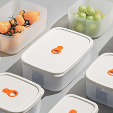 食品保鲜盒带盖装水果便当盒子收纳密封盒微波炉专用加热饭盒家用
