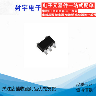 Original AP2210K-3.3TRG1 silk screen: G5K patch SOT23-5 power supply linear regulator 3.3V