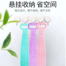 长条搓澡神器硅胶洗澡巾沐浴搓背按摩拉背条刷子搓澡巾沐浴球浴擦