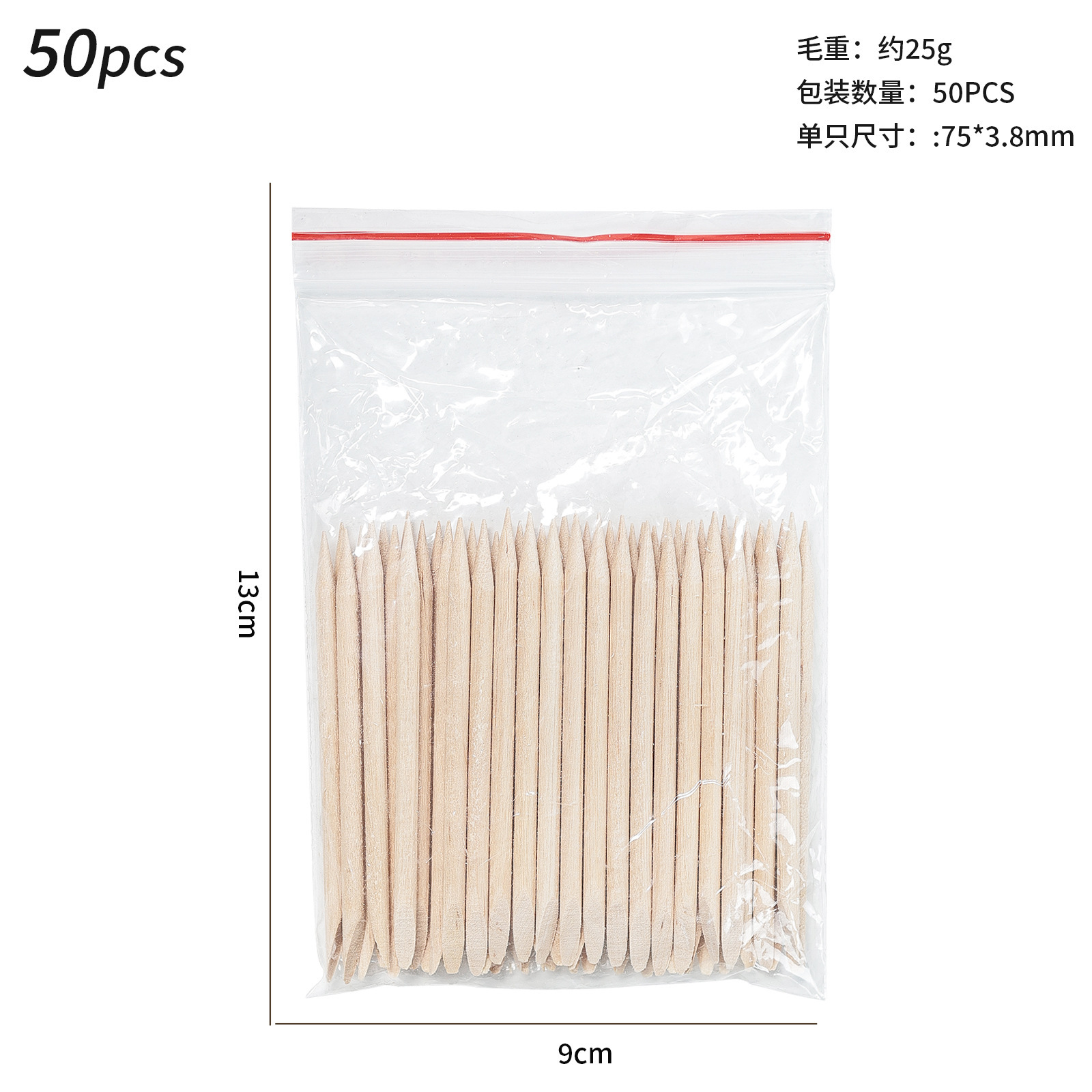 Barras de madera naranja tronco - 75mm (50pcs / paquete)