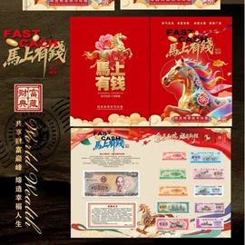 金属工艺品;纪念币;徽章