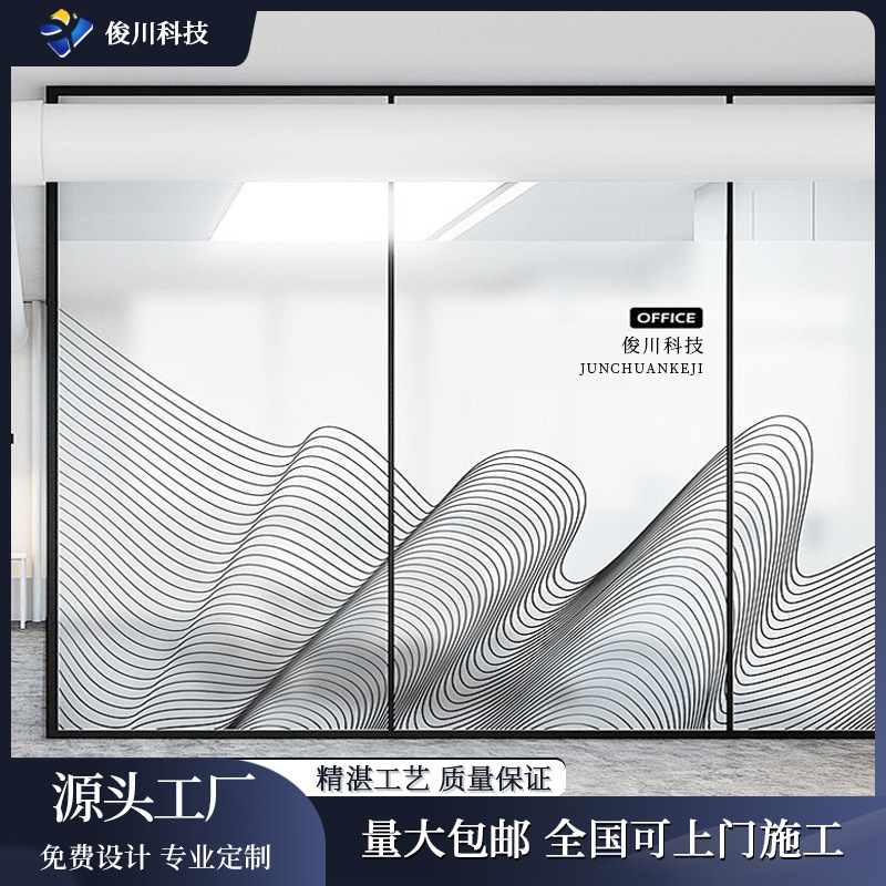 Բ�����潥�䲣��Ĥ�칫����ԡ�����ϵ���˫������������Ĥĥɰ