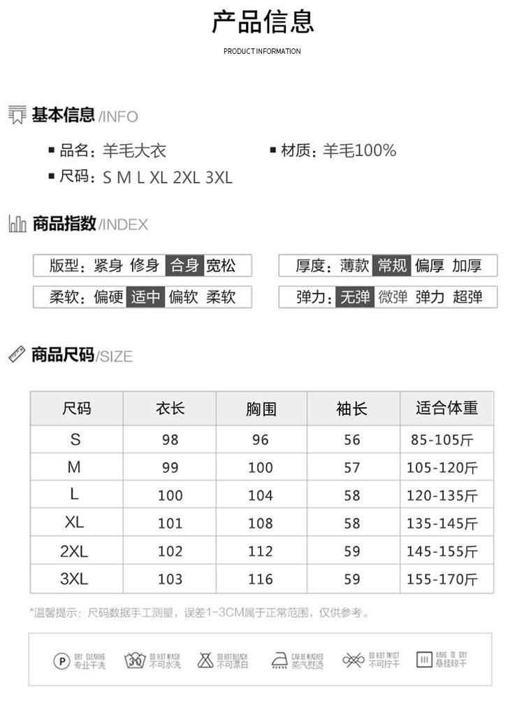 ab3423f8-49f7-44f9-83cd-027176a96801.jpe