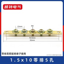 5/7/91.5*10mm 1.5ŽӾLŅR