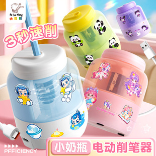 �ǰ����Ԅ����P�C���P��늄����P�C�D�P��С�W�������U�P���P����