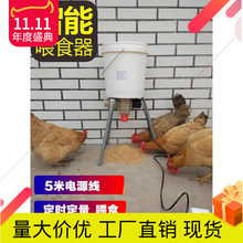 �B�u�Ԅ�ιʳ�������u������ʳ�۶��rȫ�Ԅ�ι�u������Ʒ�þ�