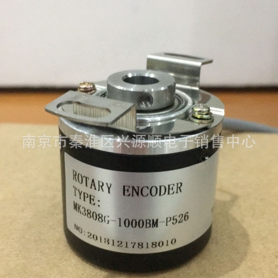 MK3808G-1024-P526 MK3808G-1000BM-P526 编码器2022