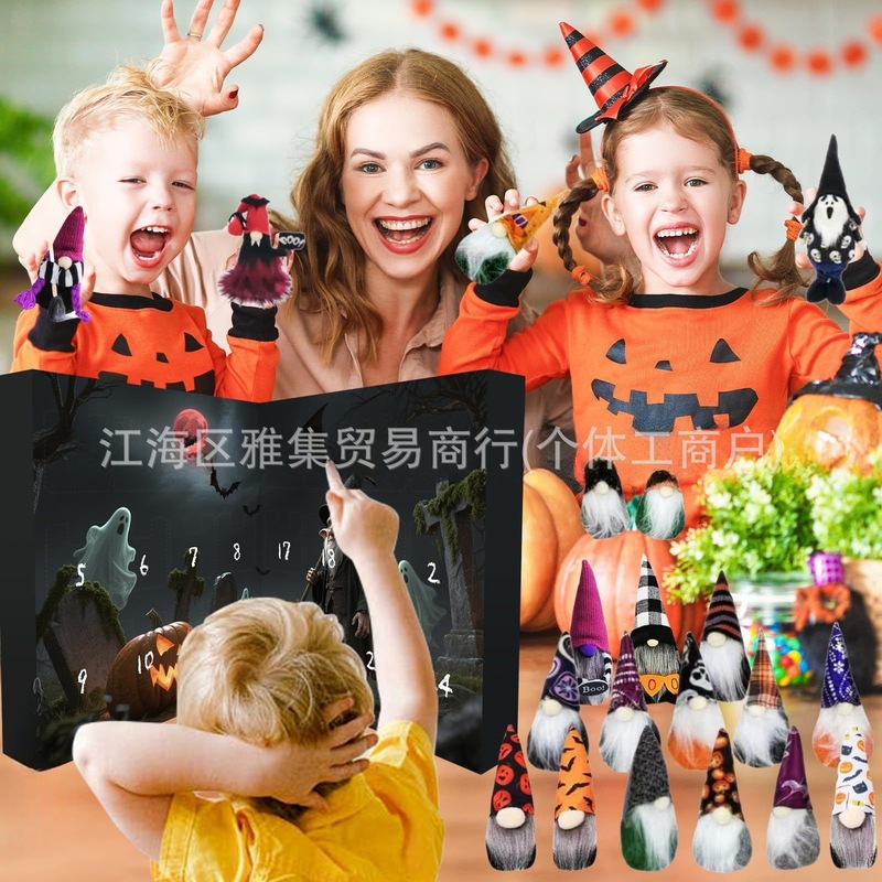 新品Halloween Gnome Countdown Calendar万圣节侏儒倒计时日历|undefined