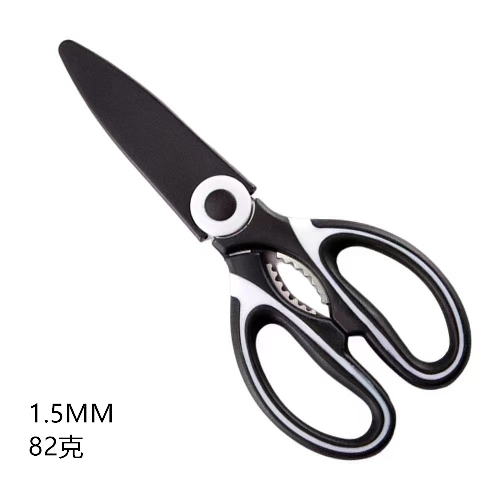 1.5MM(흰색 커버)