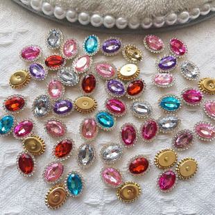 50/100 Pieces of Dot Diamond 14*18mm Oval Acrylic Diamond DIY Bow Hairpin Headdress Flower Heart Material