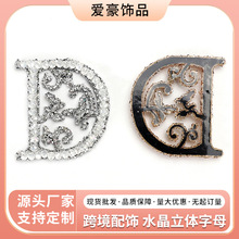 ˮ�����w��ĸ�C荟��ܱ��z荏S�����l����Ʒ���ˮ���ĸ��N