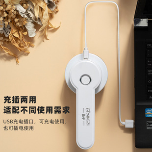 Yangtze Lint Remover Rechargeable Fabric Shaver Lint Remover Clothes Shaver Household Fabric Shaver
