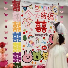 ドーパミン結婚式のハッピーワード吊り布結婚式の部屋のレイアウト婚約バナー装飾リビングルーム結婚式のドレッシングガウンの背景写真小道具