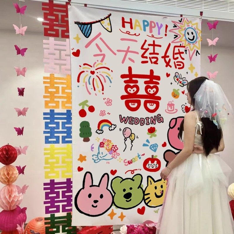 ドーパミン結婚式のハッピーワード吊り布結婚式の部屋のレイアウト婚約バナー装飾リビングルーム結婚式のドレッシングガウンの背景写真小道具|undefined
