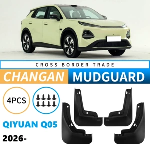 Changan Qiyuan Q05 2026 üçün dəri avtomobil təkər palçıq qoruyucusu