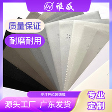 SֱPVCɫbĤNƤYƷľbƬҾߙĤ