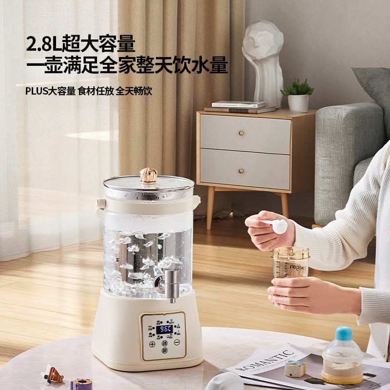新しい多機能フラワーティーバケツ、大容量恒温健康ポット、家庭用オールインワンケトル、蛇口付きティーメーカー|undefined