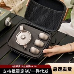 純チタンティーポットフィルター付きティーセットトラベルセットアウトドアカー登山キャンプポータブルカンフーティーポット