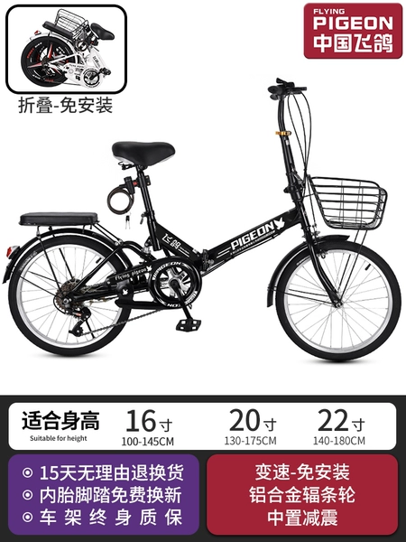 Black shock-absorbing bike shifter (brake handle), bar, set, aluminum alloy