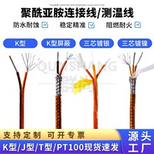 ���������a������K��T��J�͜y�ؾ��K��茣��3о4о���θߜؾ�