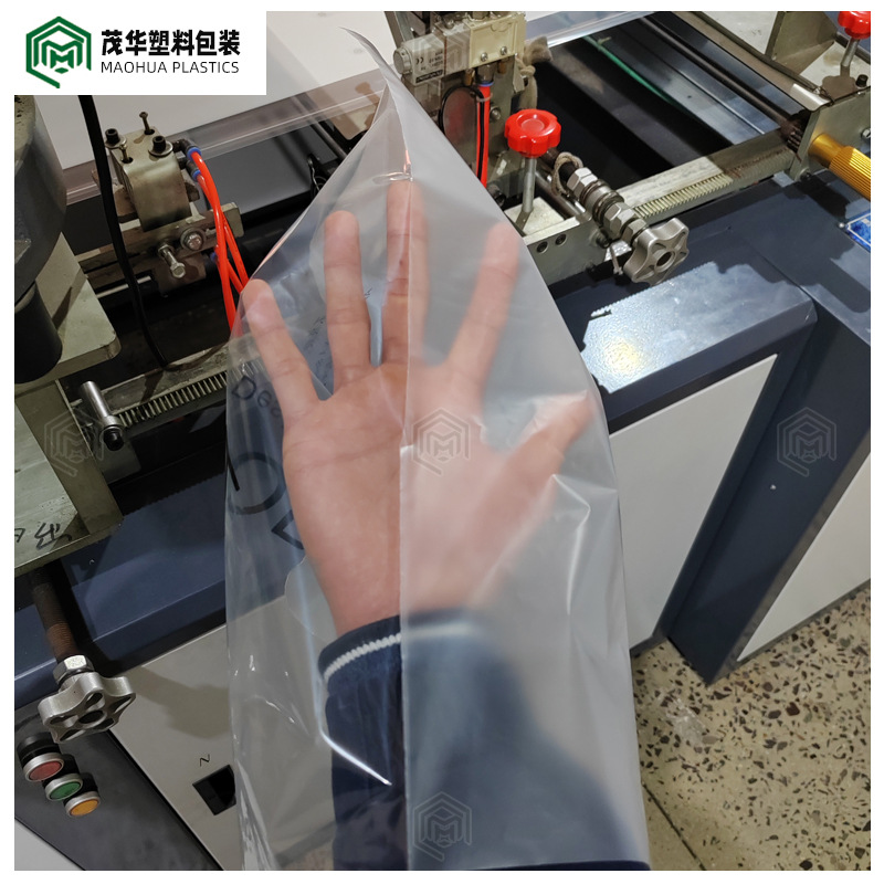 厂家印刷CPE+PPE自粘袋复合可彩印方底不干胶抗撕拉粘口自封袋2.jpg