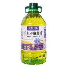 ��ڹ��� 2.7L-5L�ЙC����������եһ���M�ځ�����ʳ����