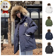 MLB高版本情侣新工装羽绒服男女冬季中长款连帽极寒加厚派克服