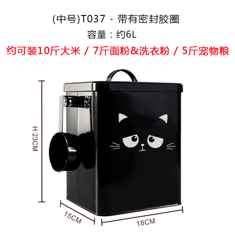 Medium T037-Tide Black-Dumb Cat