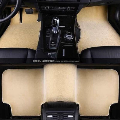 mats, non-slip velvet car floor mats, Universal Foot Pad