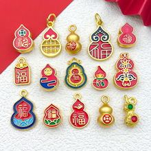 �Ї��L�ŷ�����J����diy��������������ֹ������Ʒ���{���