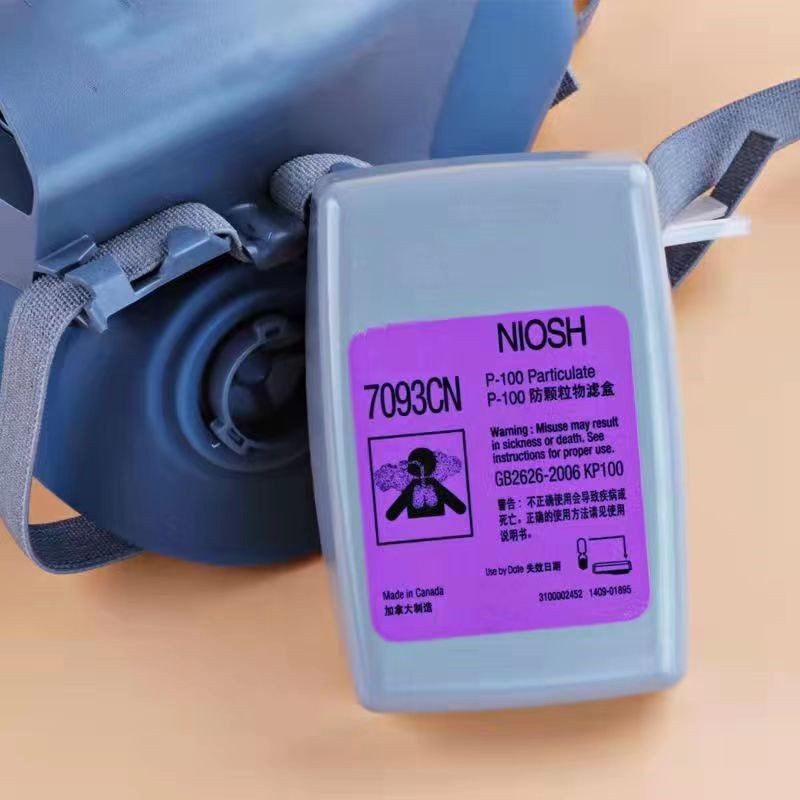 7093 Filtering Box Smoke and Dust Radiation P100 Grangers Filter Cotton Glass Fiber Welding Cigarette Casual Dust Filter