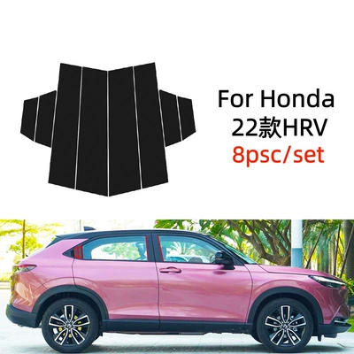 Strips Xrv Vezel Upgraded Mirror | Şüşə kənarı xromları/moldingləri - gloss-black-22-styles-of-hrv-pack-of-8-pieces