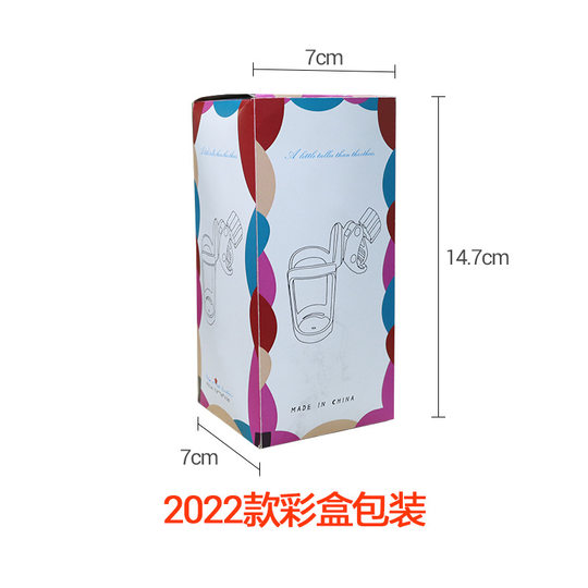 Baby stroller water cup holder children's umbrella car milk bottle holder quick release electric car water bottle holder bicycle water cup holder