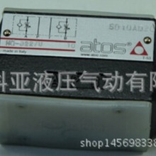 ԭbATOSBʽyHQ-014 52 HQ-022 52 gӭԃr