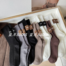 ����ɫϵ�͹��m��Ů�ﶬ�LͲ�Ѷ��m�����W؛�ٴ�o���m�Ӻ���Ͳ�m