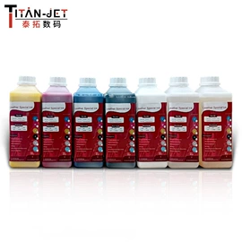 数码印刷机;印刷耗材;数码印花机