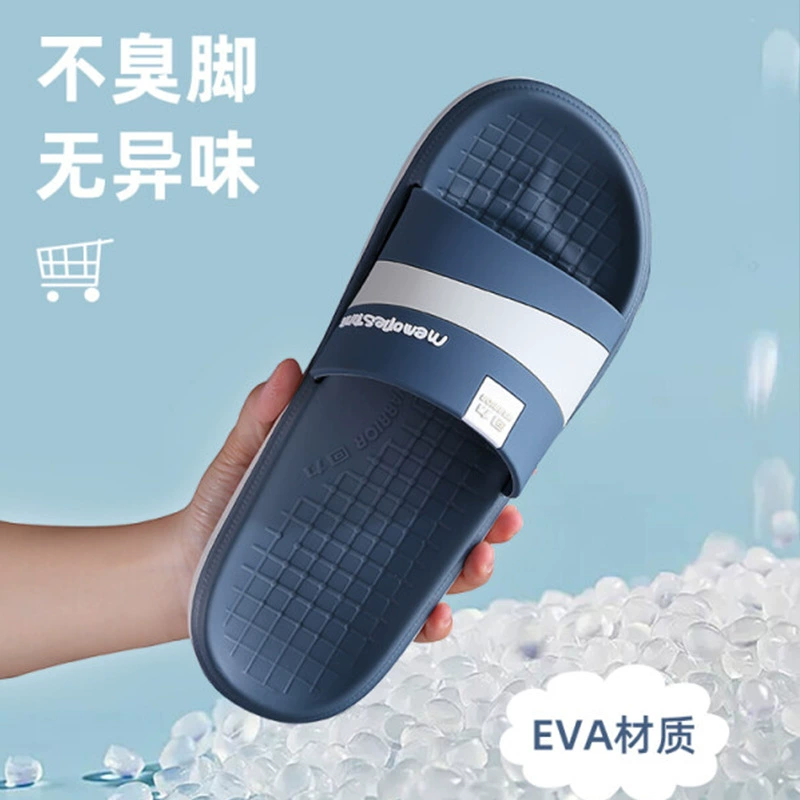 回力 Летние нескользящие тапочки на платформе, мягкая подошва