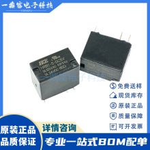 HKERԭb HRB1-S-DC5V DC12V DC24VС̖^һMDQ6_