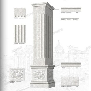 ?�e����ʽ��ʯ��͹�_�R���ɴu�⠝�u���T�����´���ʯ���Ӵ�