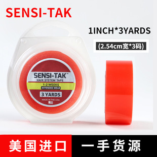 �ֿ˼ٰl�z�����t�zSENSI-TAK�ٰl����z��2.54cm�L3�a���y�M��