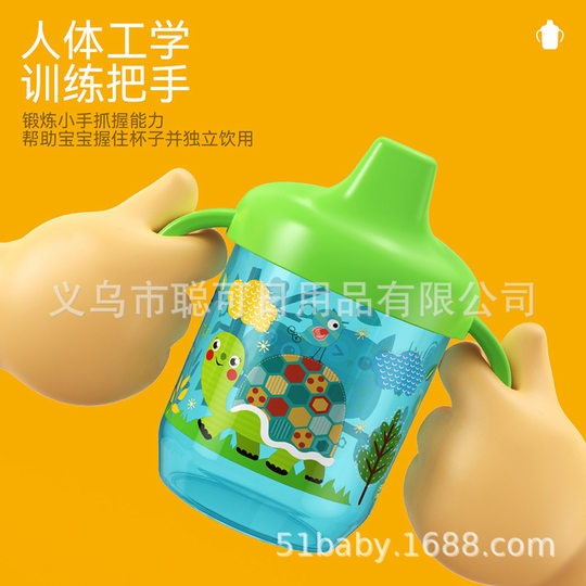 Cartoon Animal Integrated Handle Baby Drinking Cup Duckbill Cup Leak-proof Baby Water Cup Children's Water Bottle Hot Sale