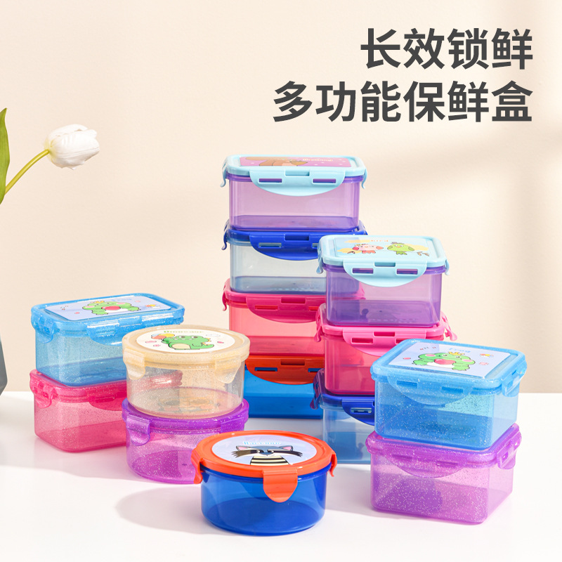 Comercio exterior transfronterizo retráctil flash colorido película de dibujos animados caja de preservación de frescura rectangular cuadrada redonda sellada caja de almacenamiento de bocadillos