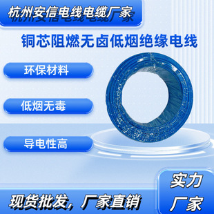 WDZBN-BYJ�͟��o�u��ȼ늾� 1.5ƽ�����b�ͻ�늾� �~оӲ���S��