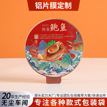 ���Ɵቺ�XĤ��Ĥ���wĤ�X��ƬĤ����w�X�����Ĥ����X���|Ƭ